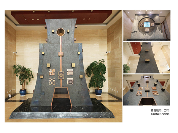 農(nóng)商銀行青銅錢幣、刀幣雕塑